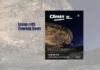 Climax Magazine Ausgabe 45 – Coming Soon!